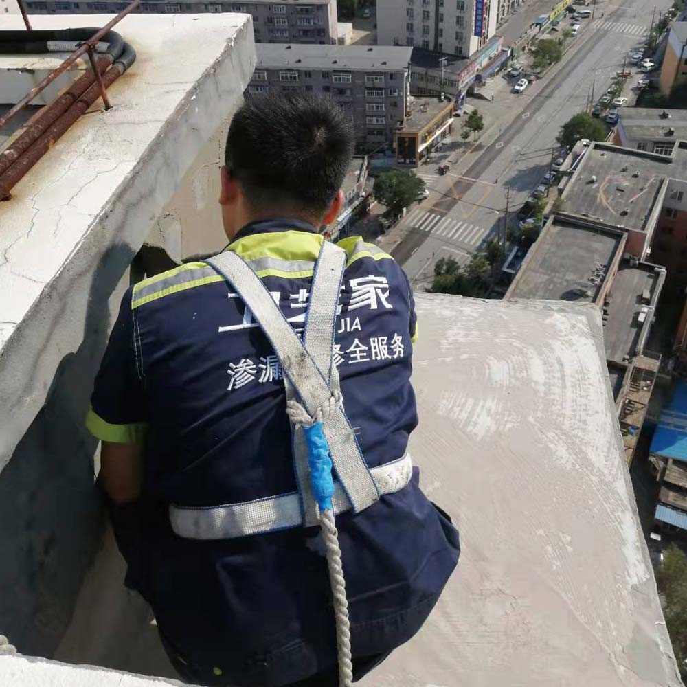 告别漏水烦恼!唐山正规防水补漏施工公司如何选?